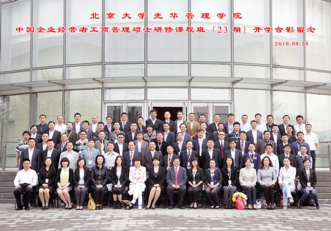 suncitygroup太阳集团·(中国)首页登录