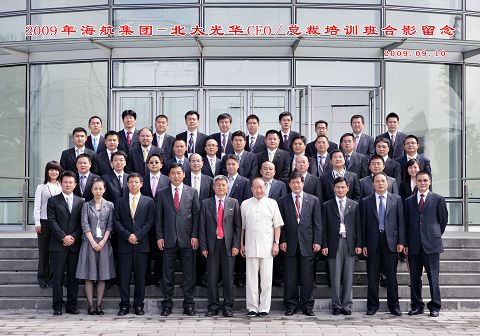 suncitygroup太阳集团·(中国)首页登录