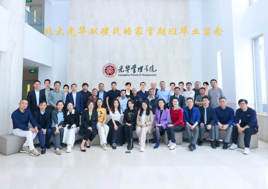 suncitygroup太阳集团·(中国)首页登录