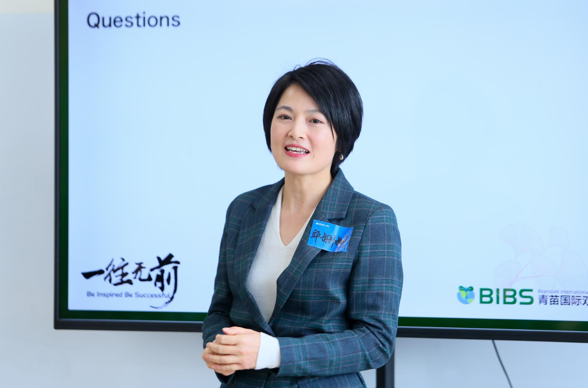 suncitygroup太阳集团·(中国)首页登录