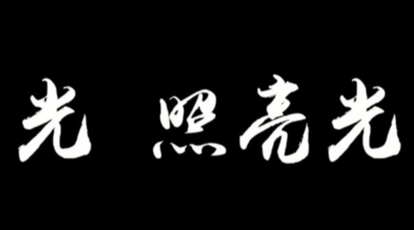 suncitygroup太阳集团·(中国)首页登录