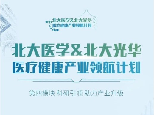 suncitygroup太阳集团·(中国)首页登录