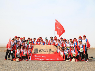 suncitygroup太阳集团·(中国)首页登录