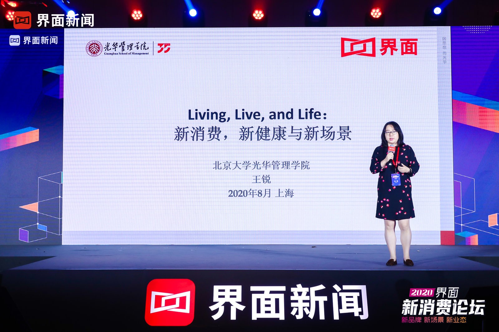 suncitygroup太阳集团·(中国)首页登录