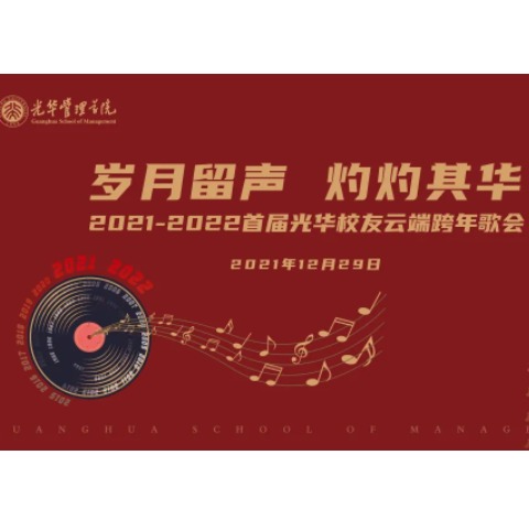 suncitygroup太阳集团·(中国)首页登录