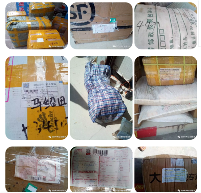 suncitygroup太阳集团·(中国)首页登录