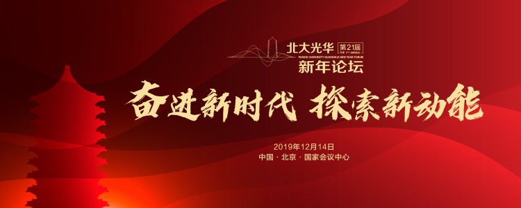 suncitygroup太阳集团·(中国)首页登录