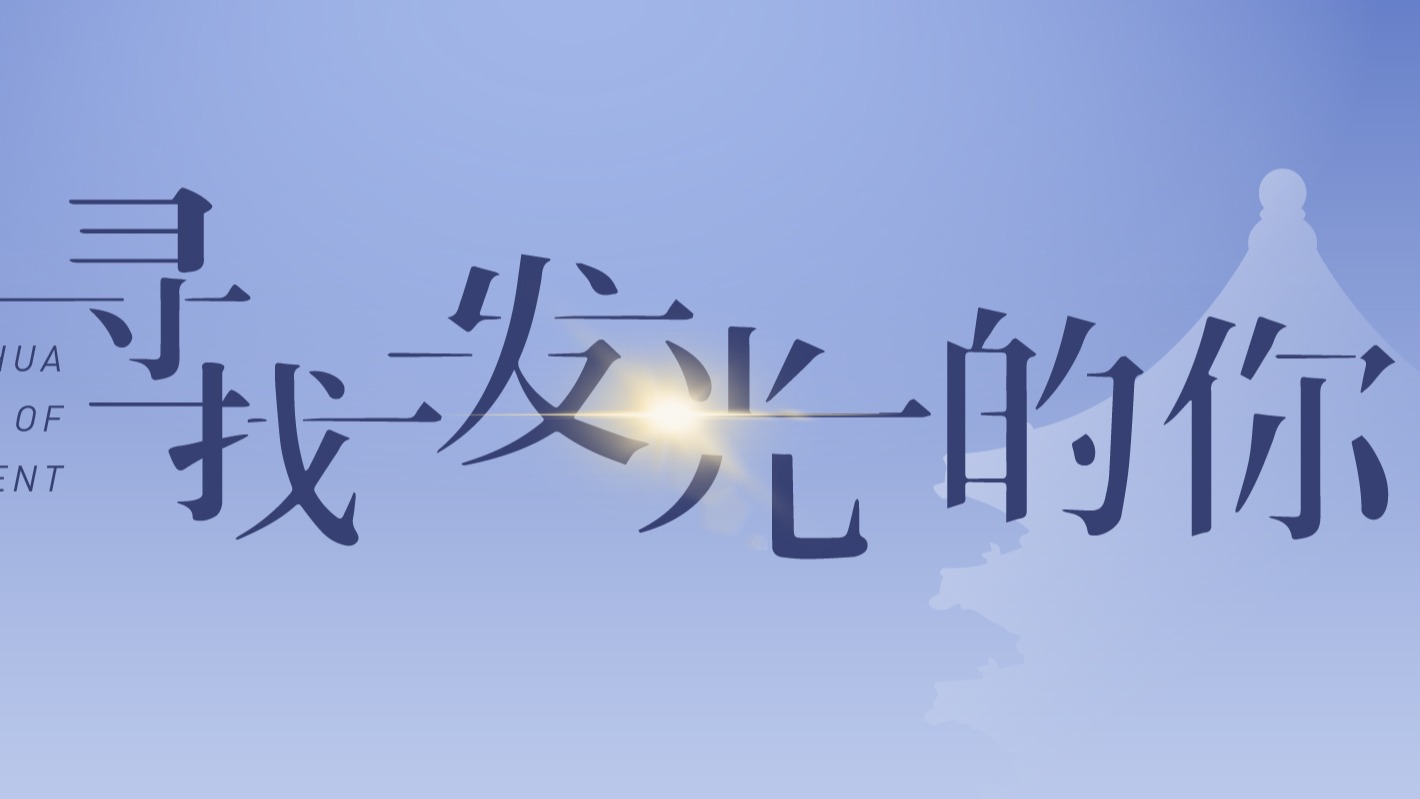 suncitygroup太阳集团·(中国)首页登录