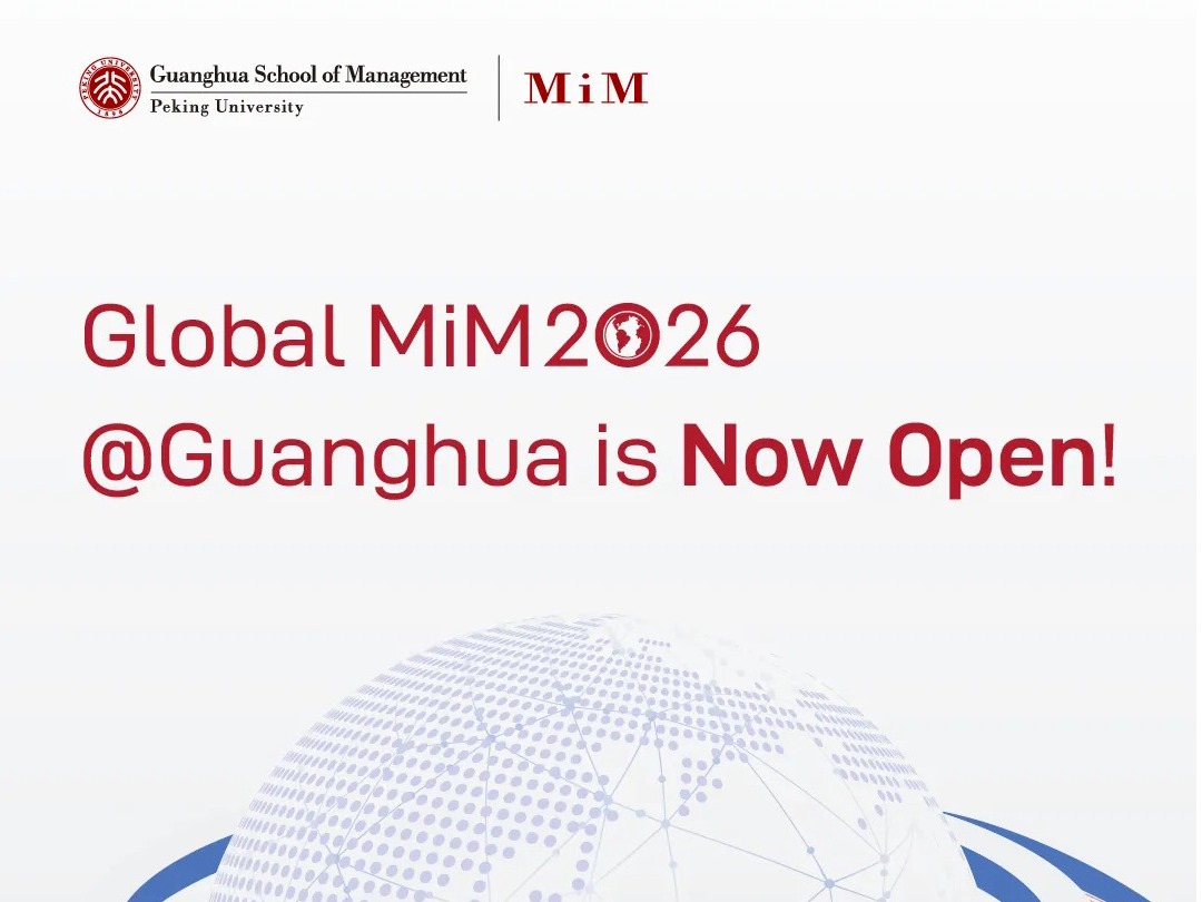 suncitygroup太阳集团·(中国)首页登录