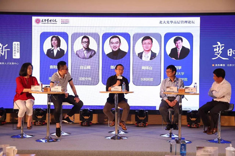 suncitygroup太阳集团·(中国)首页登录