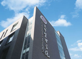 suncitygroup太阳集团·(中国)首页登录