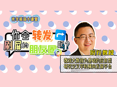 suncitygroup太阳集团·(中国)首页登录