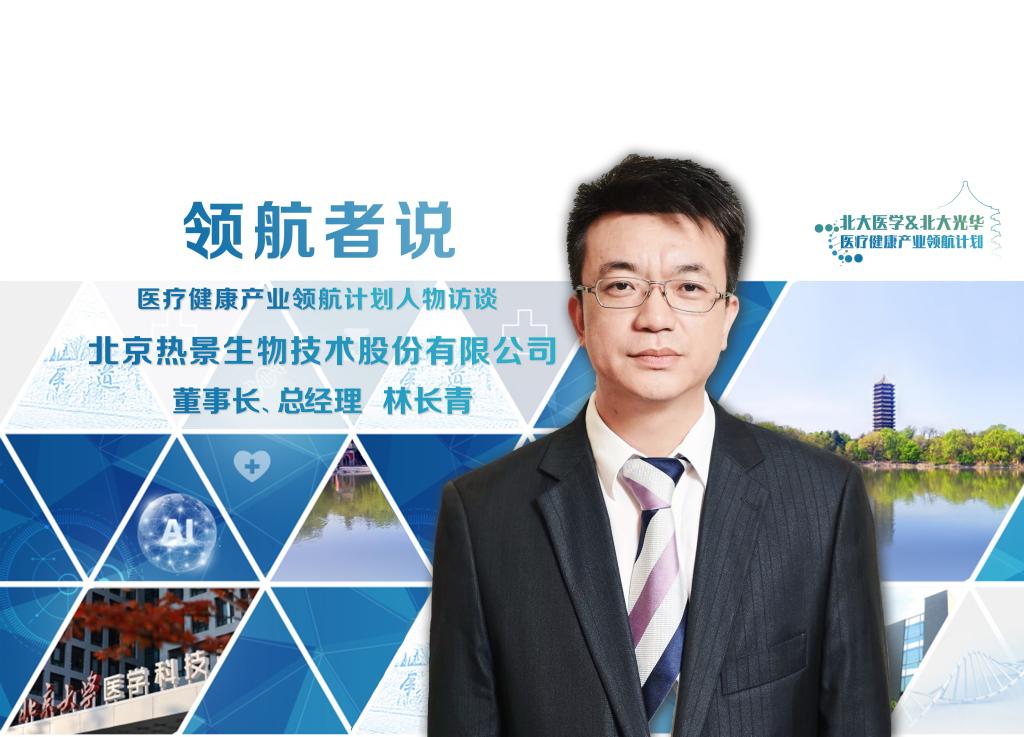 suncitygroup太阳集团·(中国)首页登录