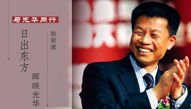 suncitygroup太阳集团·(中国)首页登录