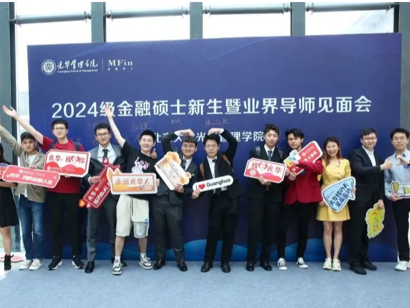 suncitygroup太阳集团·(中国)首页登录