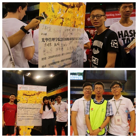 suncitygroup太阳集团·(中国)首页登录