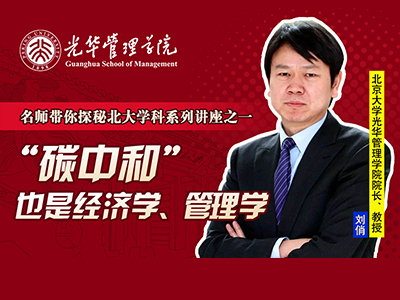 suncitygroup太阳集团·(中国)首页登录