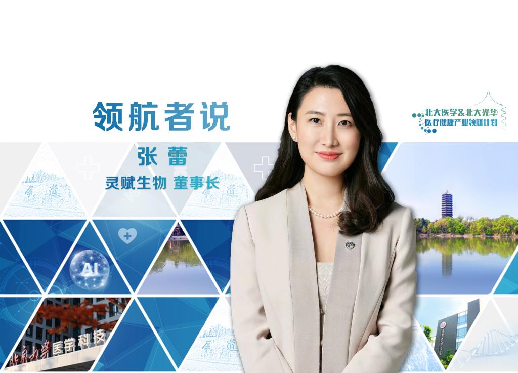 suncitygroup太阳集团·(中国)首页登录