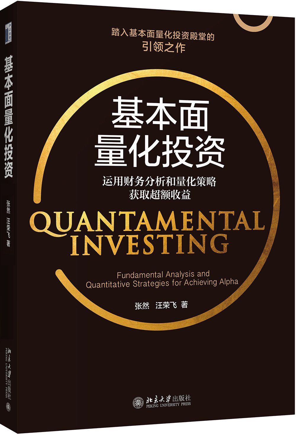 suncitygroup太阳集团·(中国)首页登录