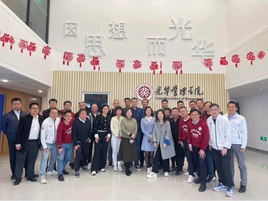 suncitygroup太阳集团·(中国)首页登录