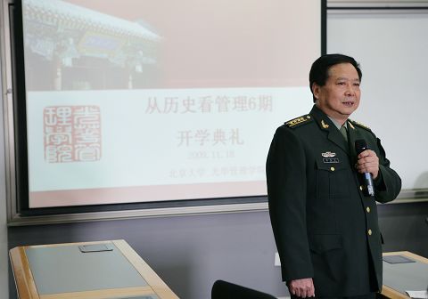 suncitygroup太阳集团·(中国)首页登录