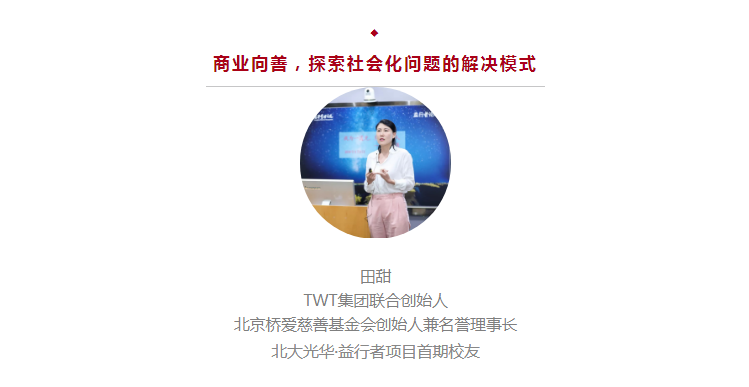 suncitygroup太阳集团·(中国)首页登录