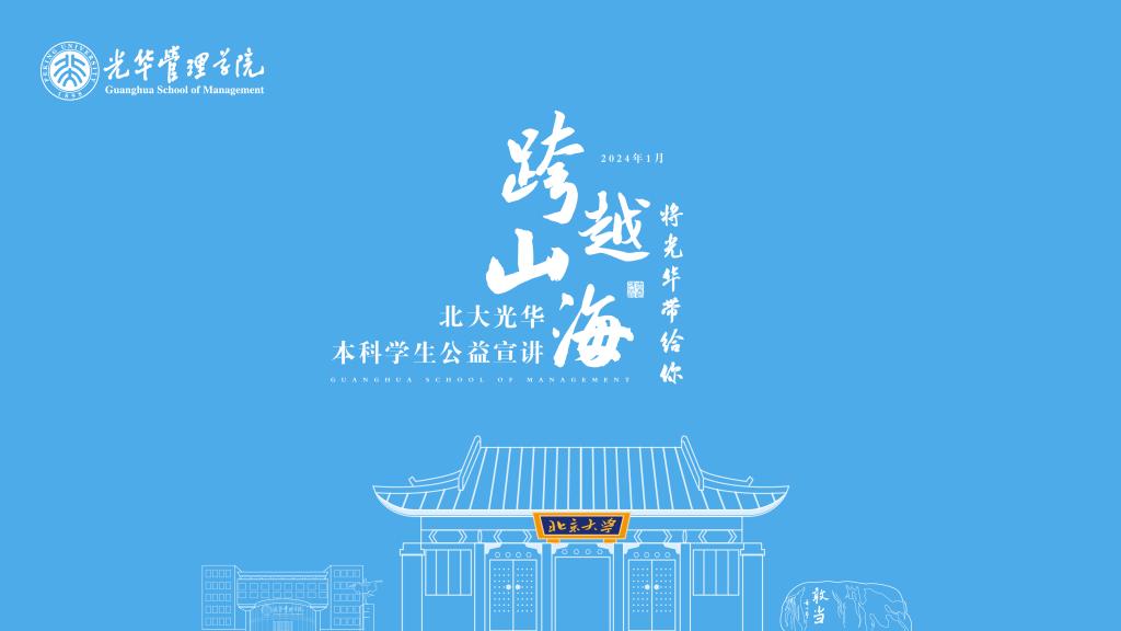 suncitygroup̫š(й)ҳ¼