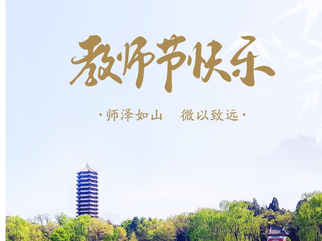 suncitygroup太阳集团·(中国)首页登录