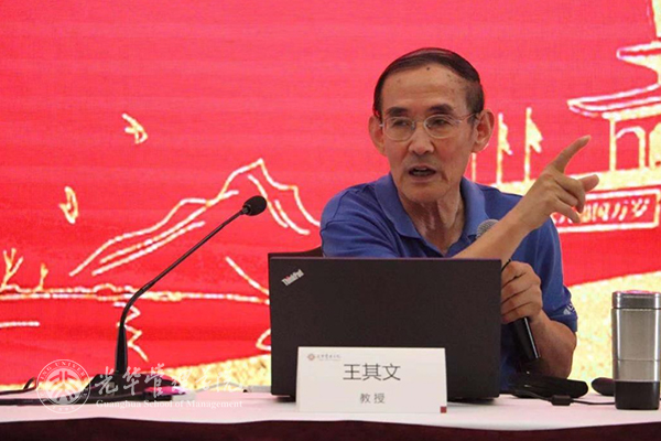 suncitygroup太阳集团·(中国)首页登录