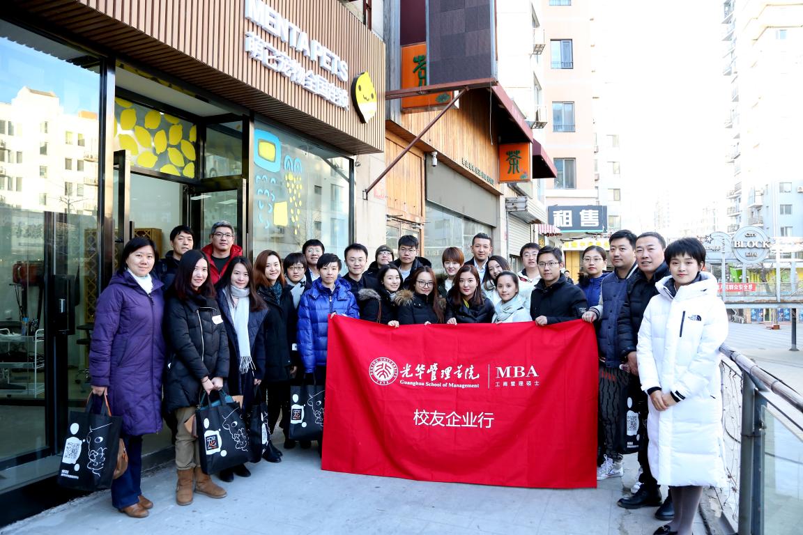 3EACC49F09EBDD4BC98595D0883_BD9329CE_26848