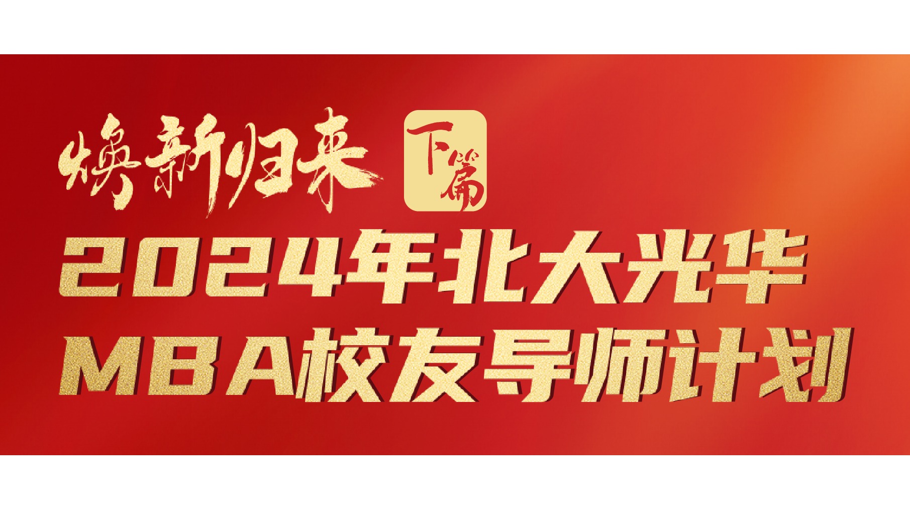 suncitygroup太阳集团·(中国)首页登录