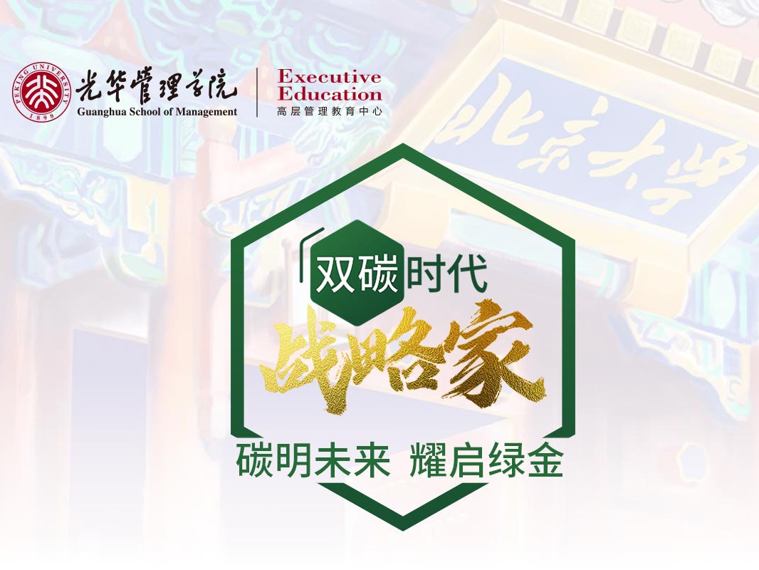 suncitygroup太阳集团·(中国)首页登录