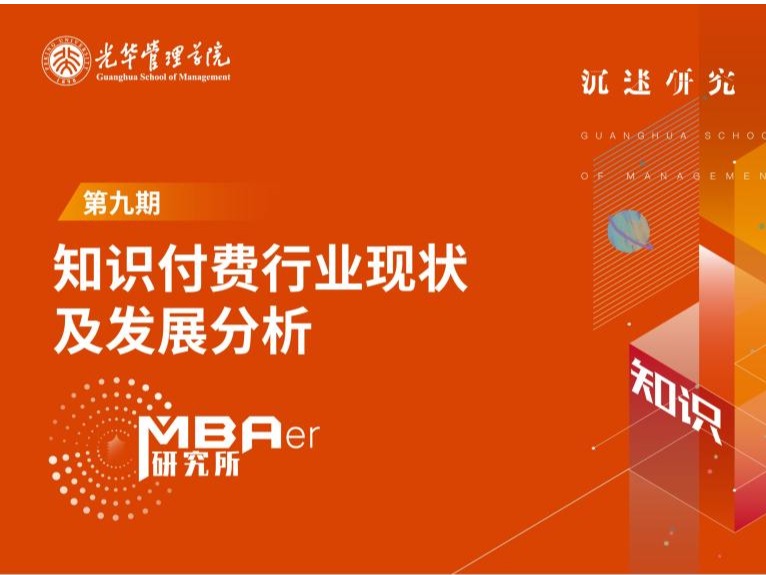 suncitygroup太阳集团·(中国)首页登录