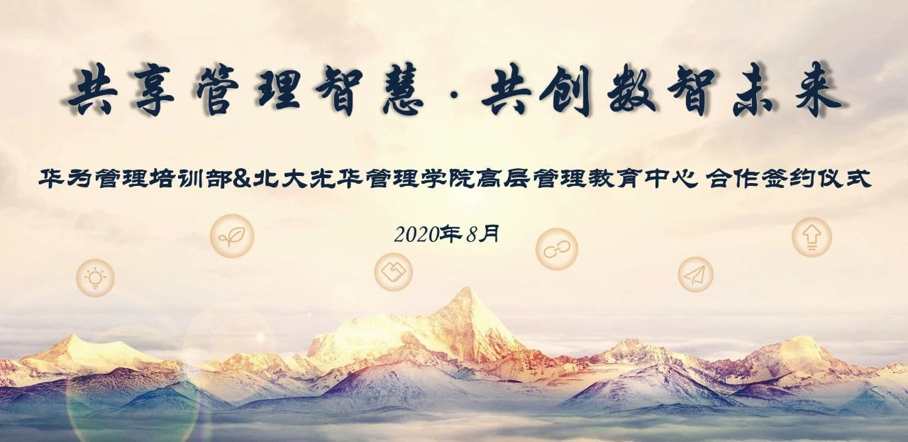 suncitygroup太阳集团·(中国)首页登录