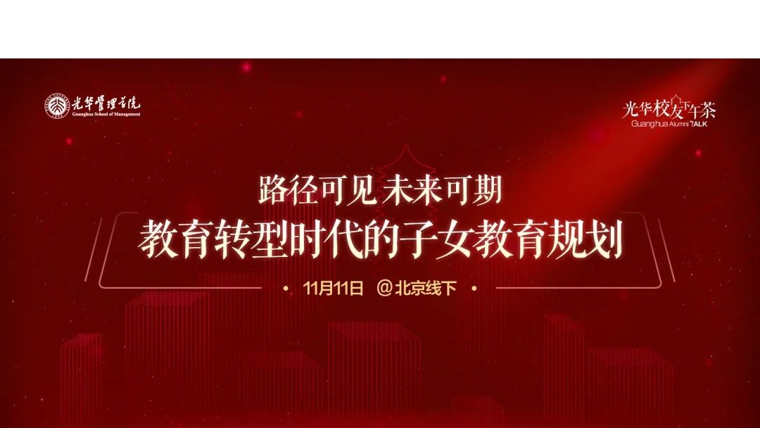 suncitygroup太阳集团·(中国)首页登录