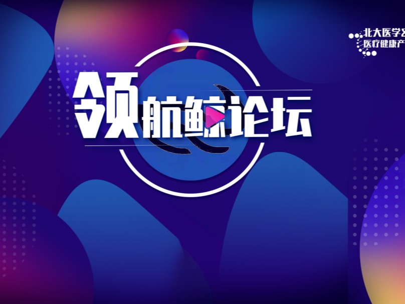 suncitygroup太阳集团·(中国)首页登录