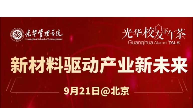 suncitygroup太阳集团·(中国)首页登录