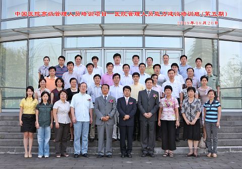 suncitygroup太阳集团·(中国)首页登录