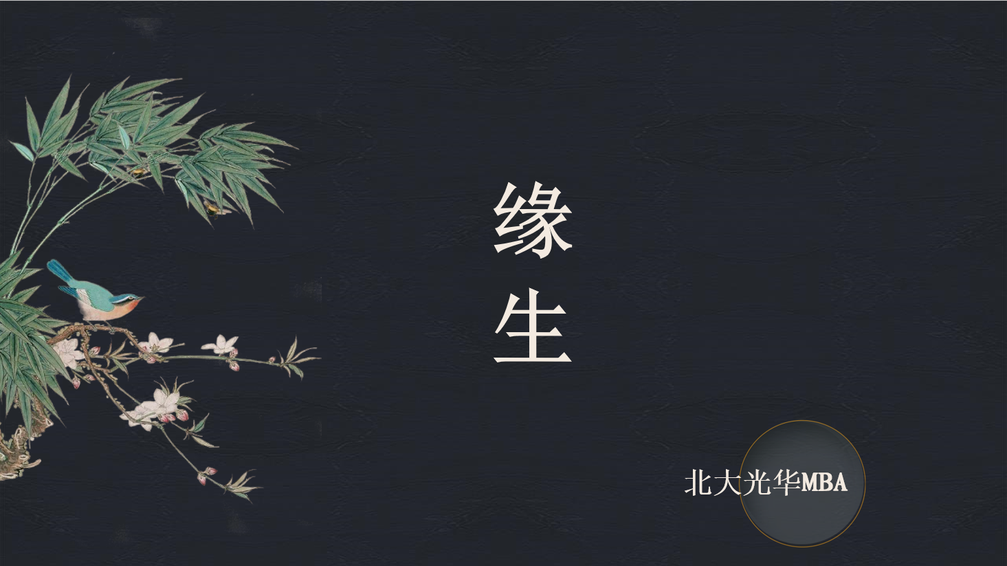 suncitygroup太阳集团·(中国)首页登录