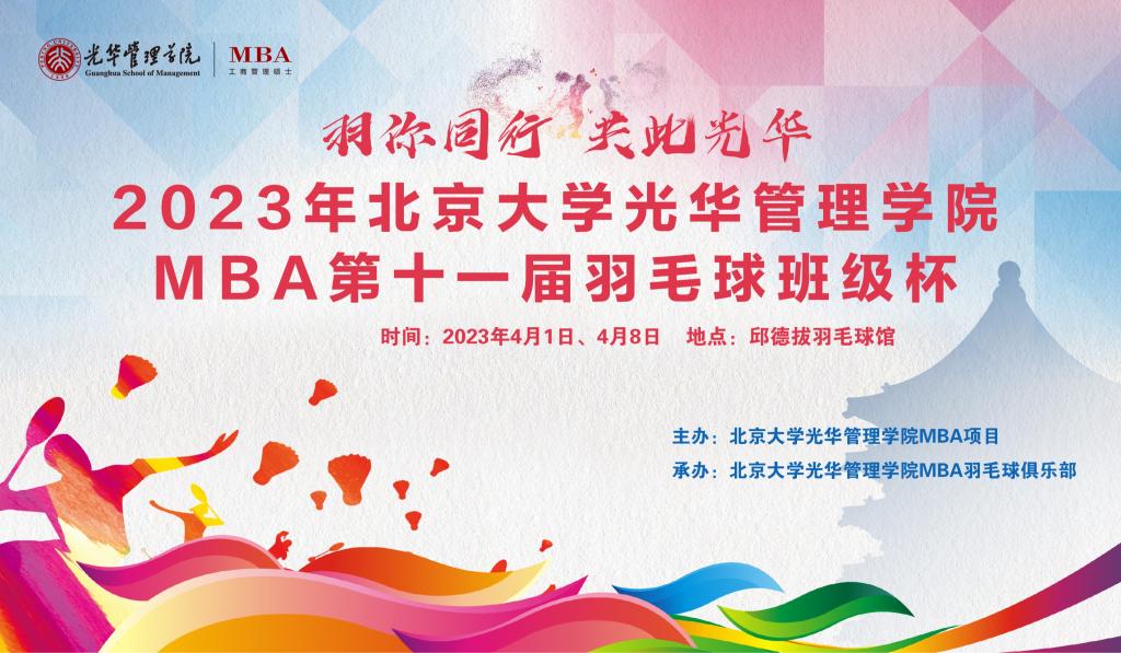 suncitygroup太阳集团·(中国)首页登录