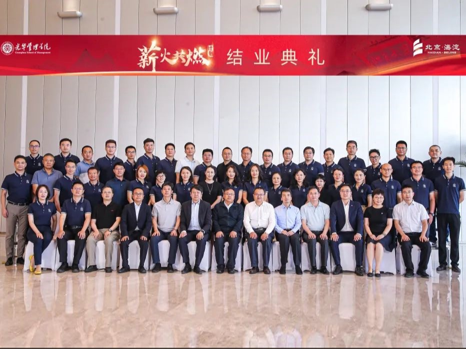 suncitygroup太阳集团·(中国)首页登录