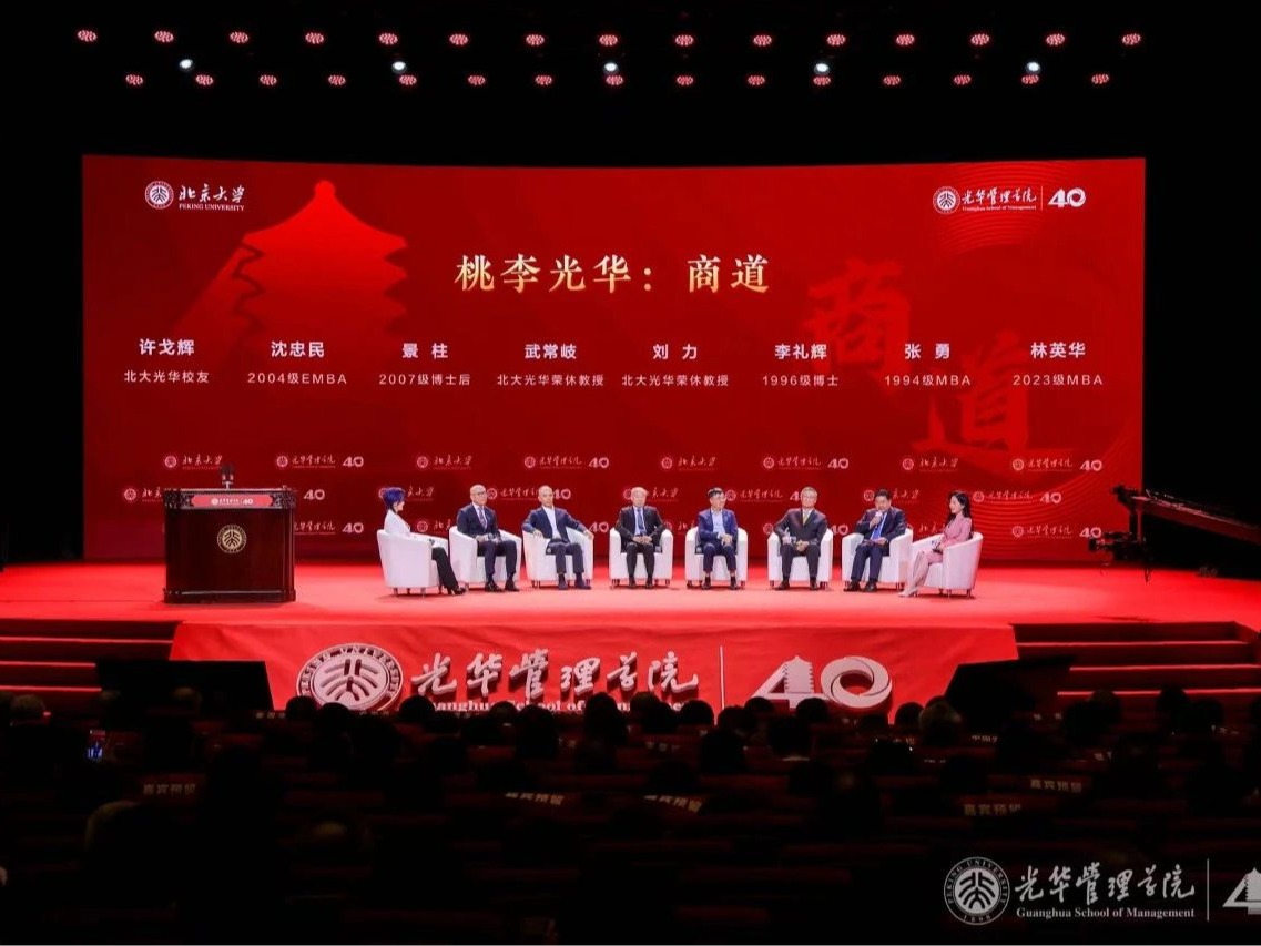 suncitygroup太阳集团·(中国)首页登录