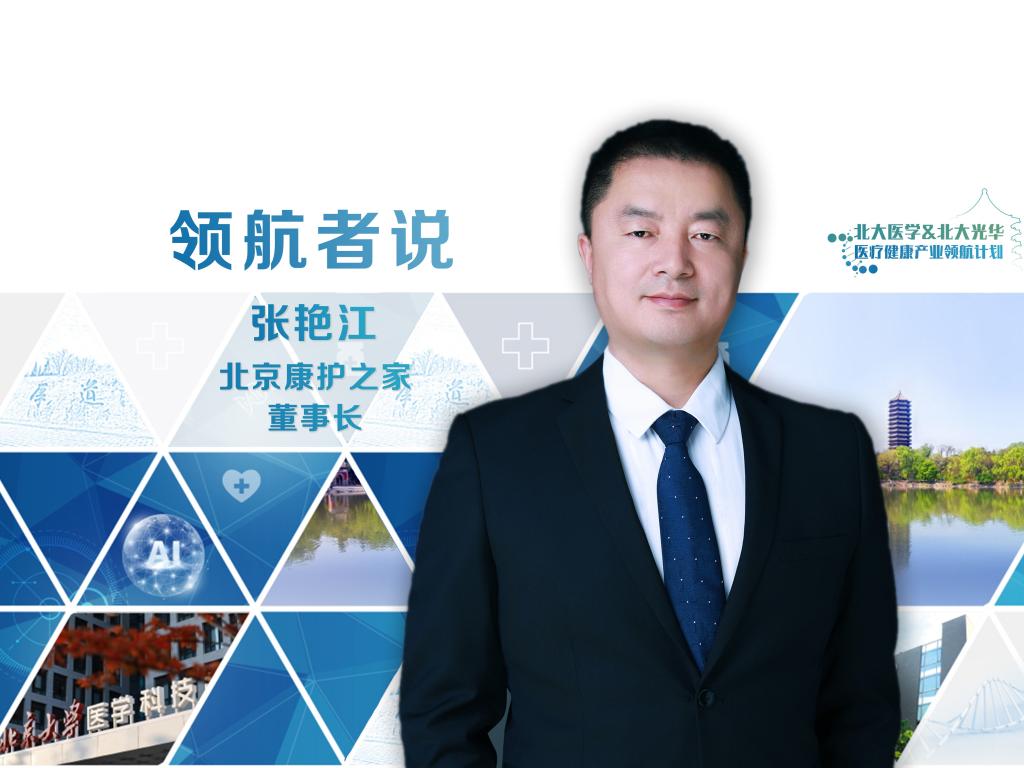 suncitygroup太阳集团·(中国)首页登录