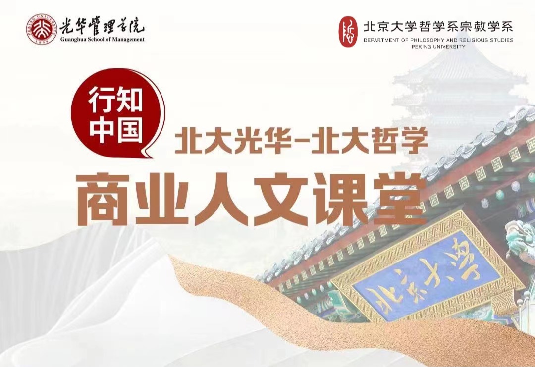 suncitygroup太阳集团·(中国)首页登录