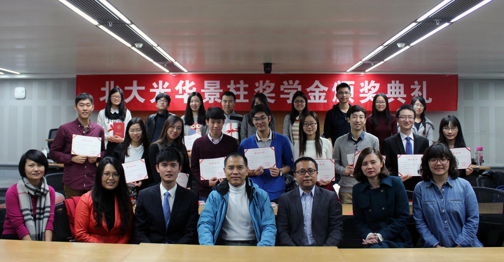 suncitygroup太阳集团·(中国)首页登录