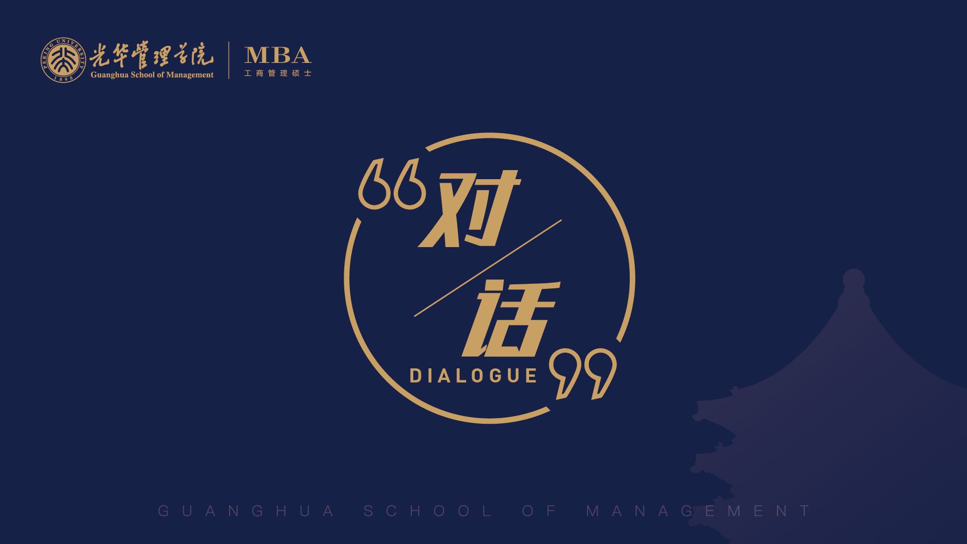 suncitygroup太阳集团·(中国)首页登录