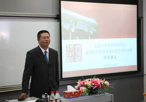 suncitygroup太阳集团·(中国)首页登录