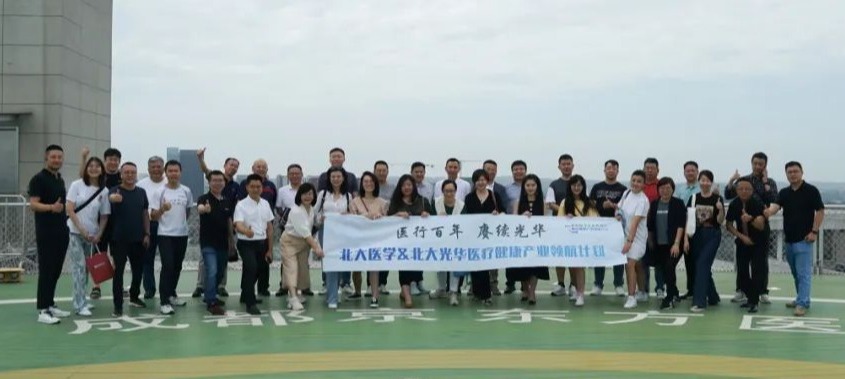 suncitygroup太阳集团·(中国)首页登录