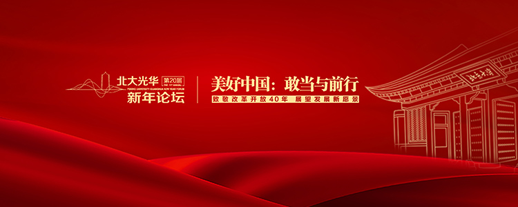 suncitygroup太阳集团·(中国)首页登录