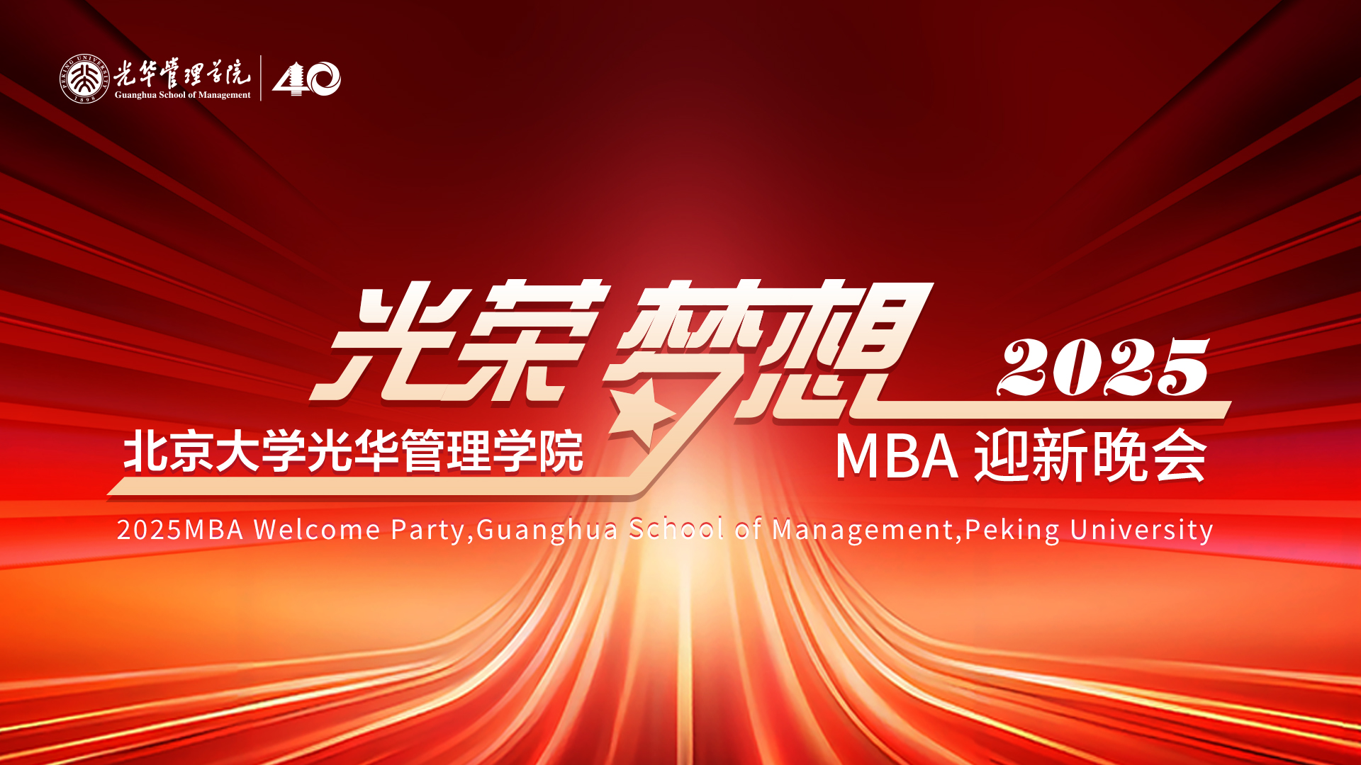 suncitygroup太阳集团·(中国)首页登录